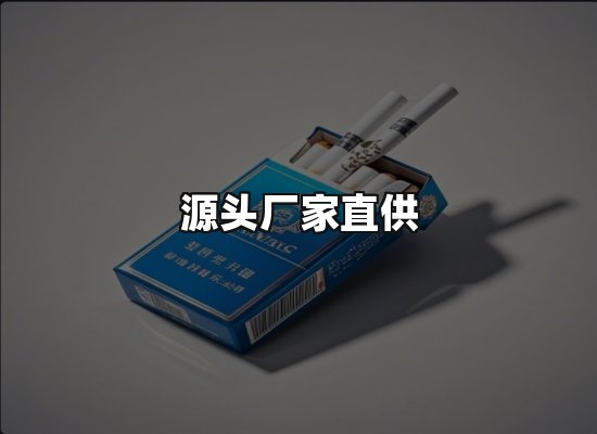 专业优势